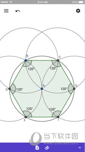 GeoGebra