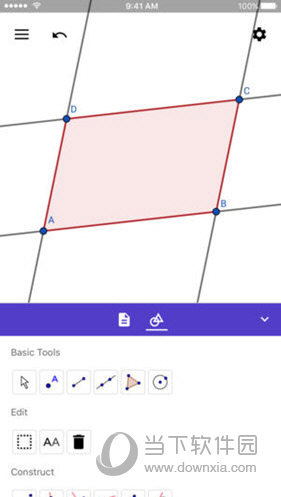 GeoGebra