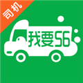 Ҫ56APP|Ҫ56 V3.7.8 iPhoneֻ 