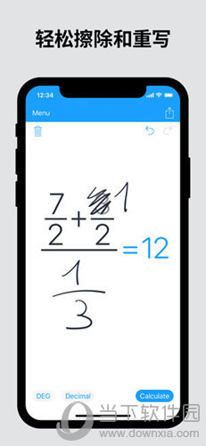 MyScript Calculator