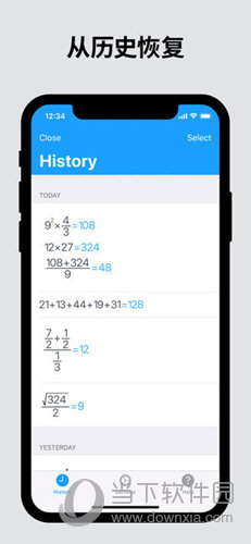 MyScript Calculator