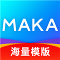 MAKAֻƻ|MAKA V6.4.1 ֻiPhone 