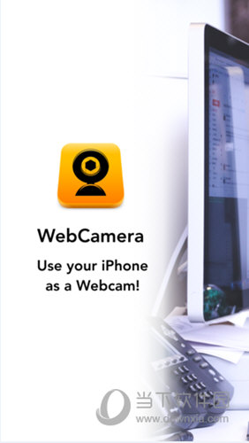 WebCamera