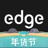edge APP,edge iOS