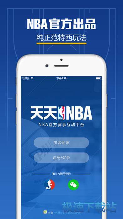 nba