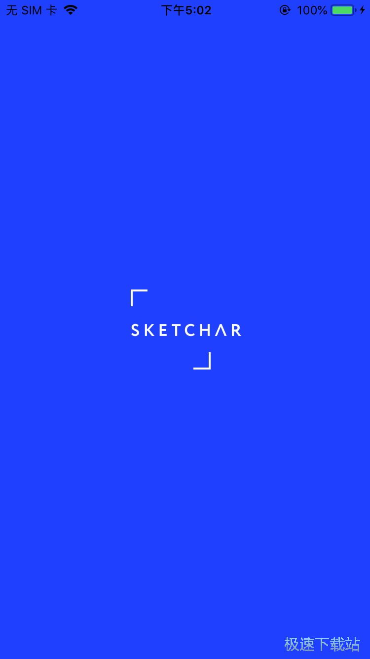 sketchar