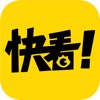 쿴iOS|쿴APP