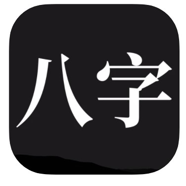 ̱APP,̱iOS1.7.6