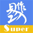Superֻƻ°_Super iPhoneֻ