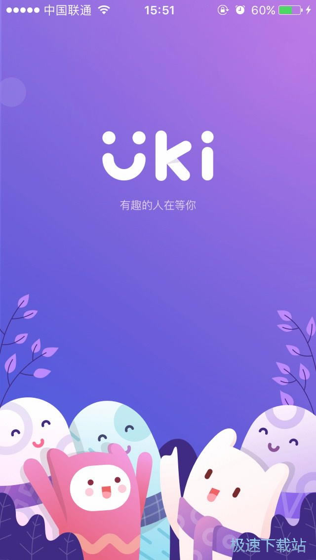 uki