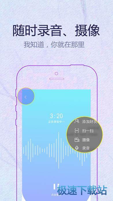 ͼiphone