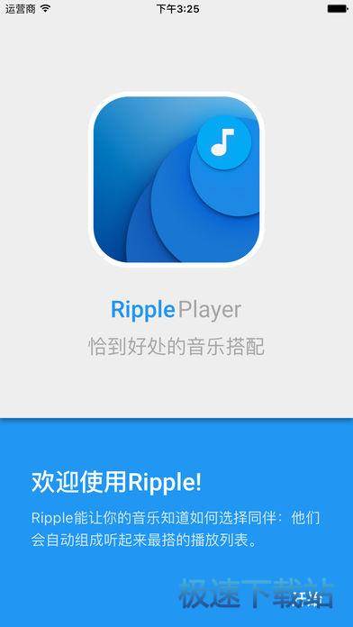 rippleplayeriphone