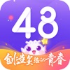 ڴ48iOS|ڴ48APP