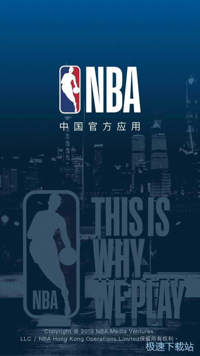 nba app