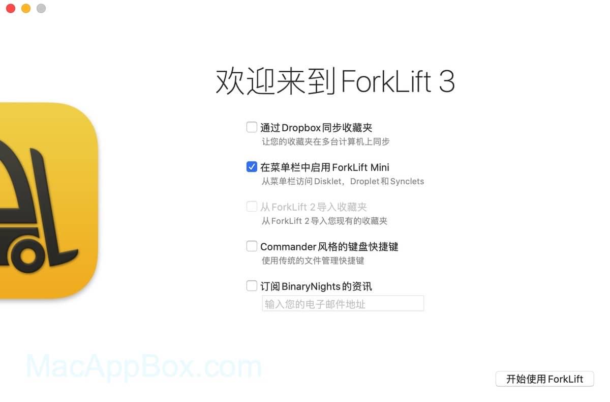 ForkLift 3.5.8 İ macOS˫ڵļ_վ