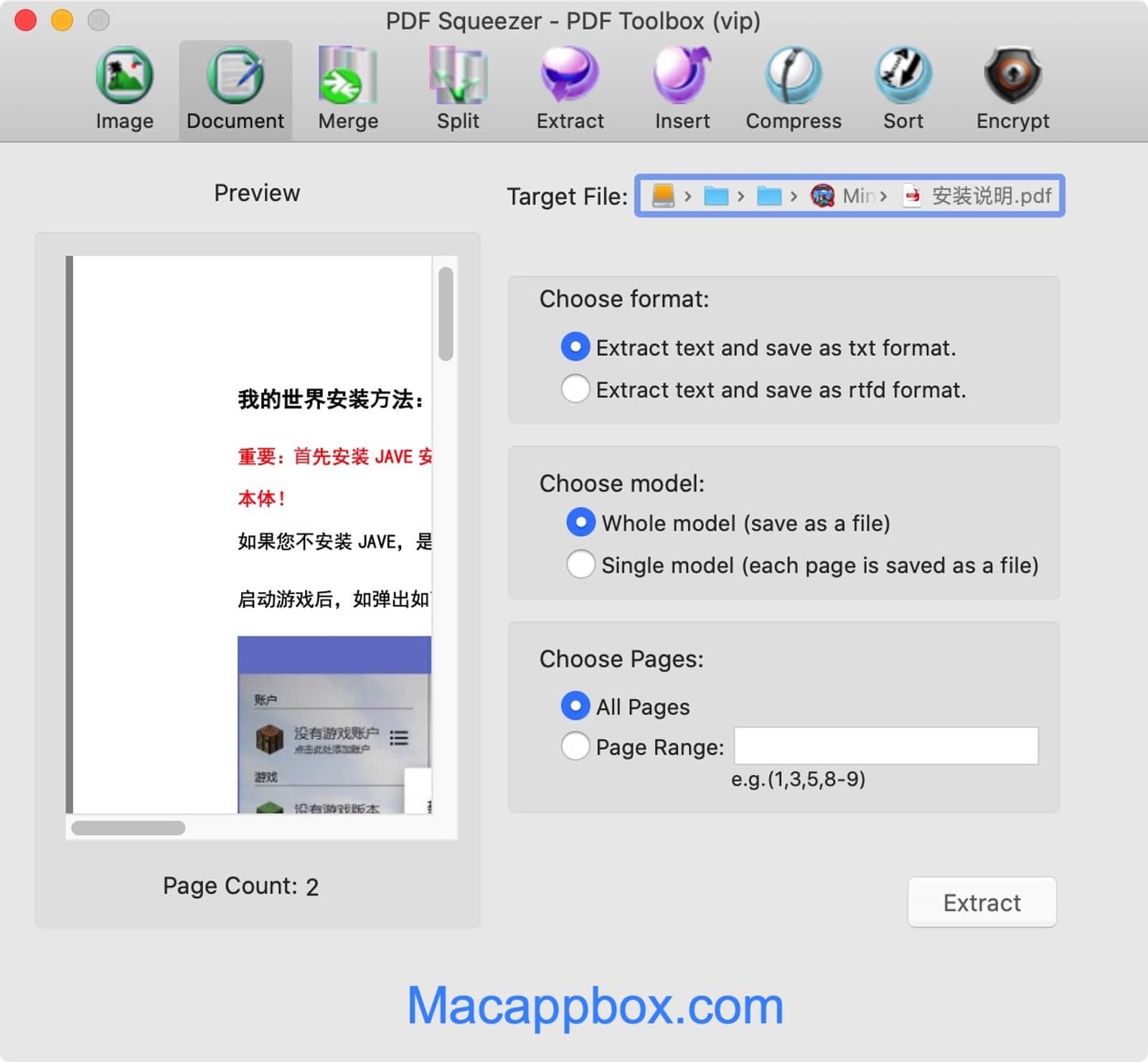 PDF SqueezerCPDF Toolbox 6.2.4 pdf๦ܹ_վ