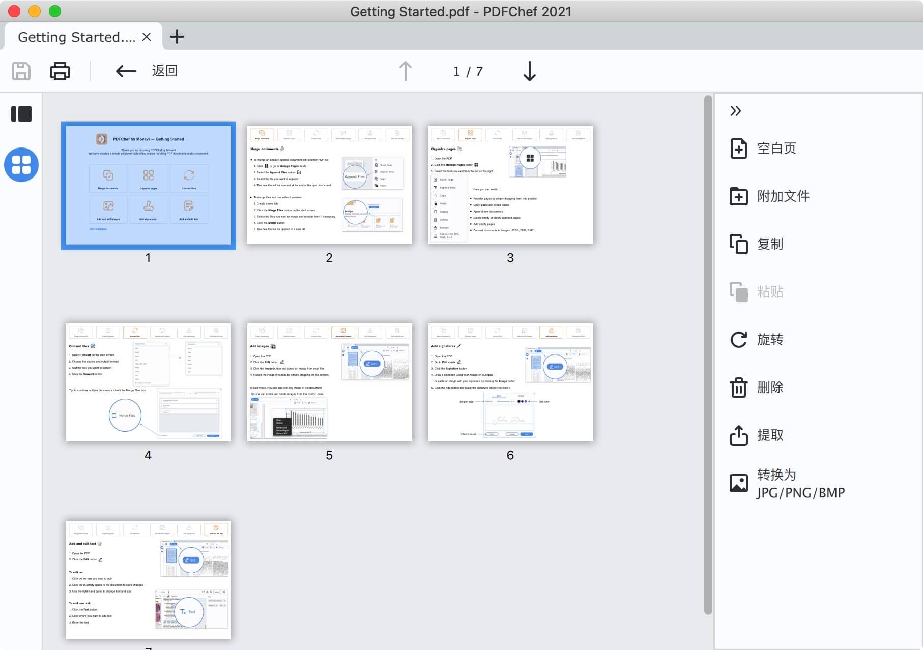 PDFChef for mac 21.3.0 PDF݋_վ