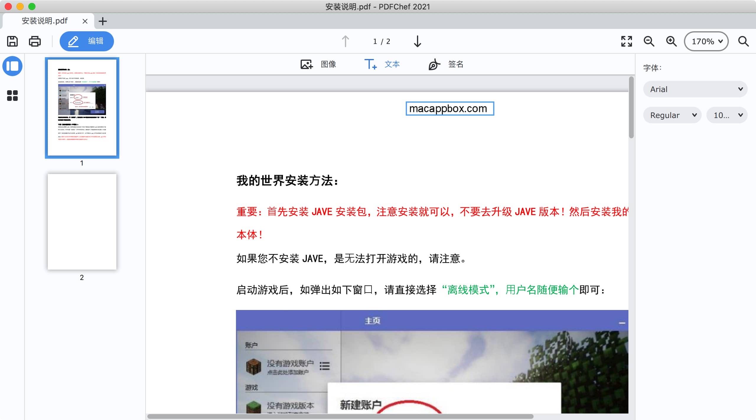 PDFChef for mac 21.3.0 PDF༭_վ