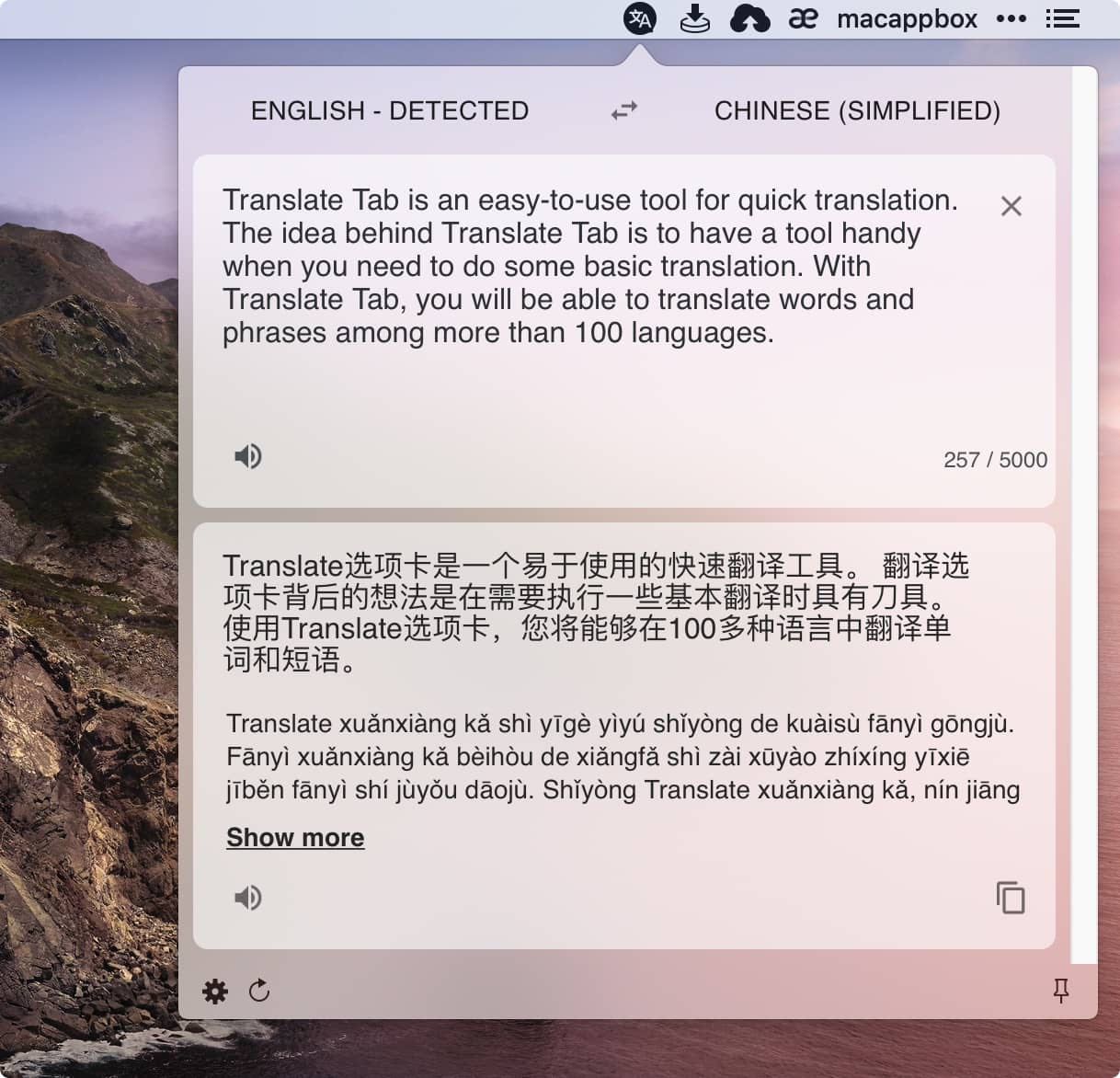 Translate Tab 2.0.16 mac˵빤_վ