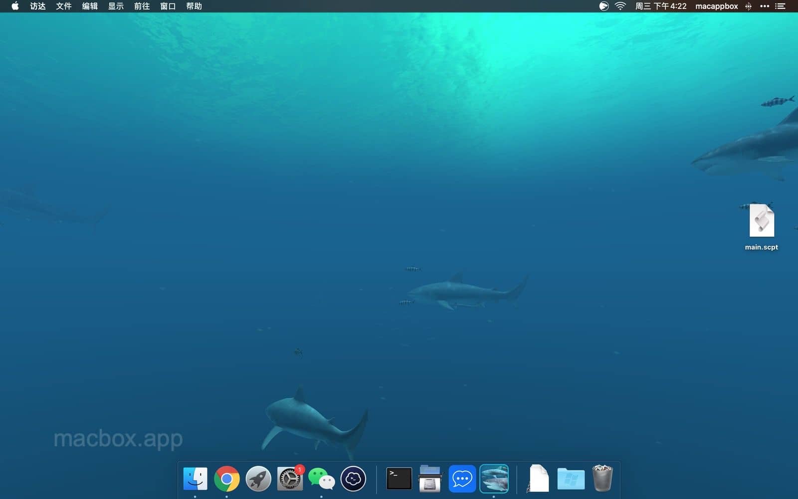 Sharks 3D 2.1.0 for mac mac㶯ֽ̬_վ