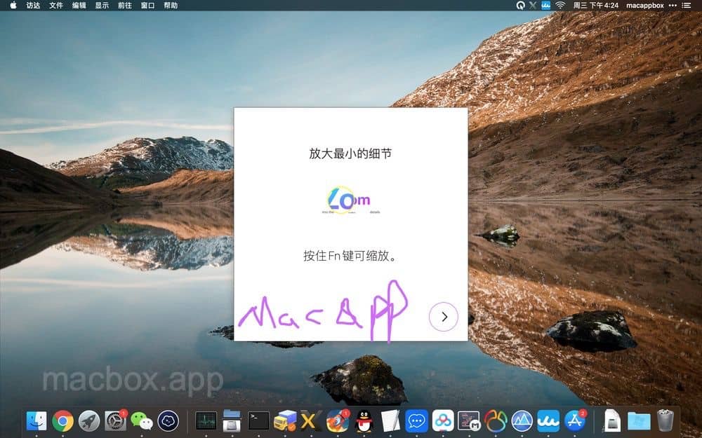 Pro Mouse macƽ-Pro Mouse 1.8 mac̱_վ