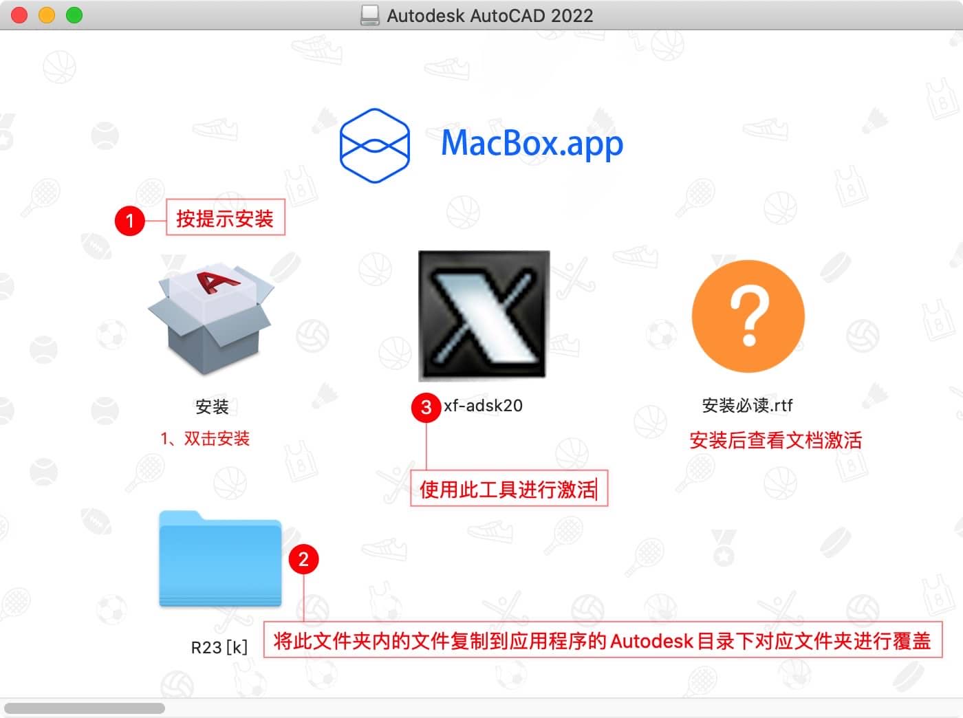 AutoCAD 2022 for mac _վ