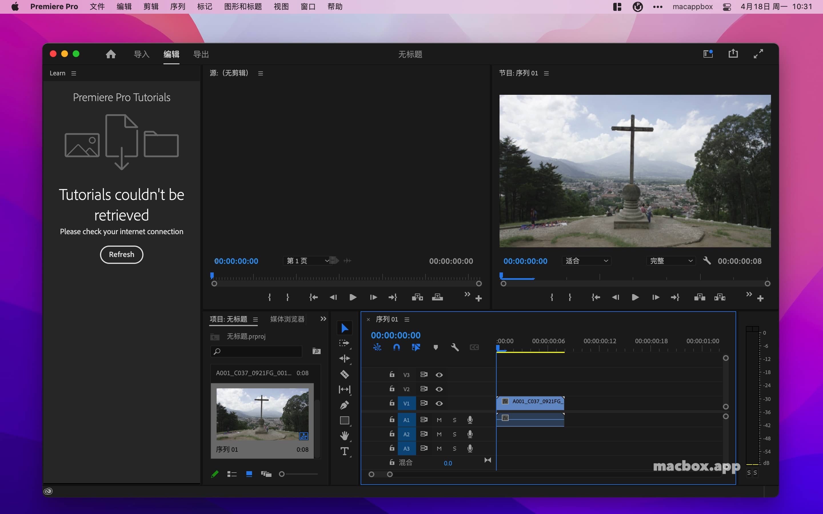 Adobe Premiere Pro 2022 for Mac v22.6.2 ԭM1֧_վ