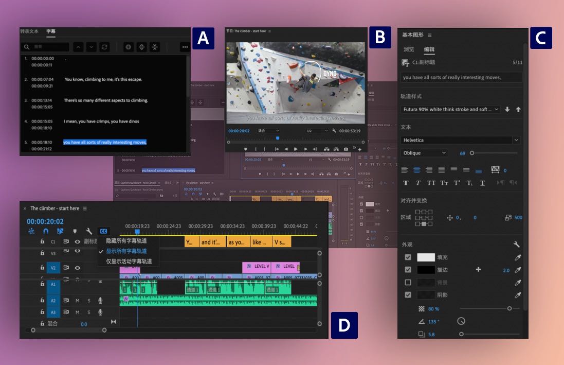Adobe Premiere Pro 2021 for mac 15.4.1 רҵƵ_վ