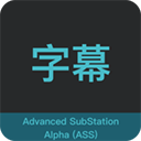 advanced substation alpha for mac-advanced substation alpha mac v1.0