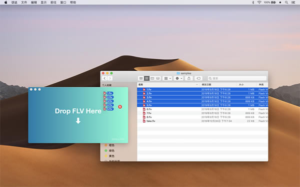 Drop Converter Mac