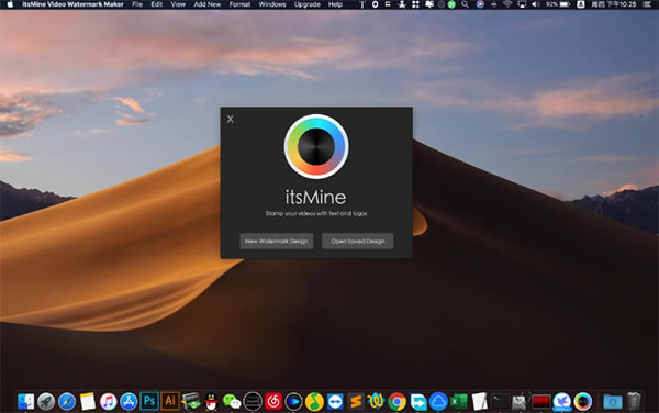 itsMine Pro Mac