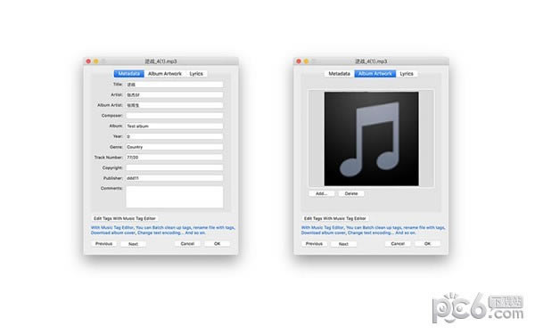 Ultra Audio Converter Mac