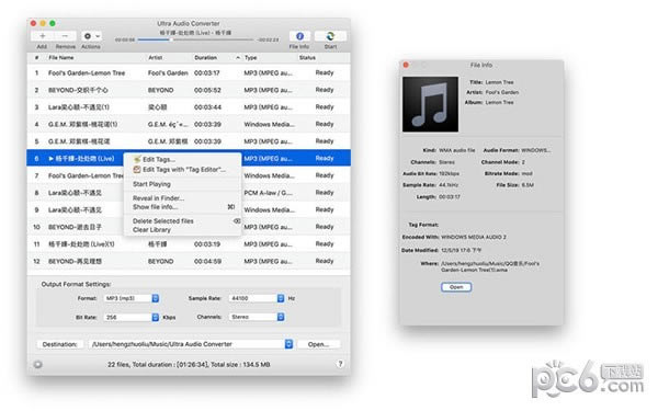 Ultra Audio Converter Mac