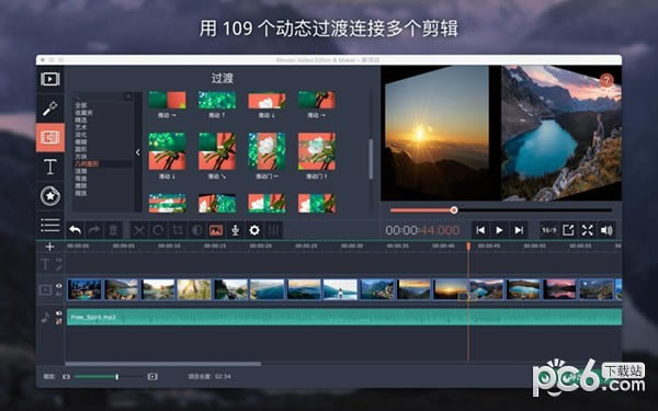 Video Editor Movavi Mac