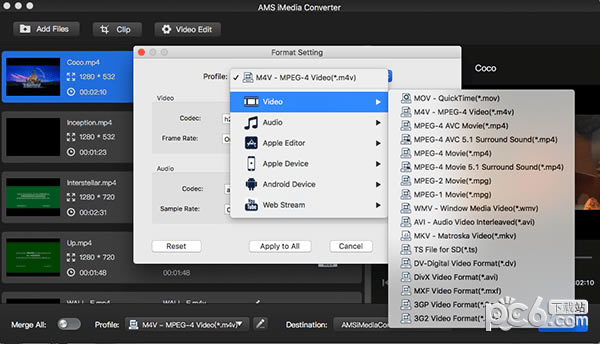 AMS iMedia Converter for Mac