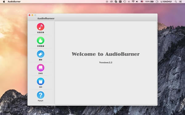 AudioBurner for Mac