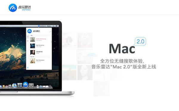 ״Mac