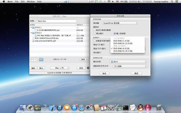 ¼ʦfor mac