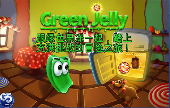 Green Jelly  Mac