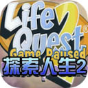 life quest2 for mac-̽2macԤԼ v1.0.0