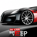 in car speed test for mac-in car speed test mac v1.0