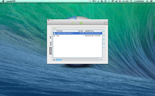 Lovely FTP Mac