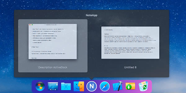 ActiveDock for Mac