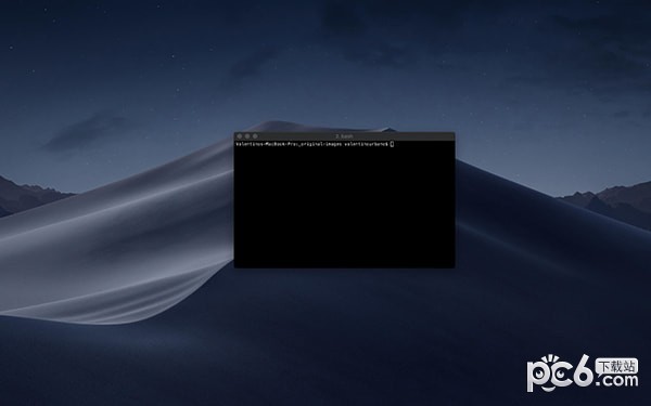 Free My Desktop for Mac