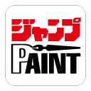 jump paint for mac-jump paint mac v4.0.0