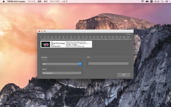 TEPRA Exif Labeler Mac