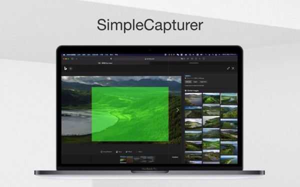 SimpleCapturer Mac