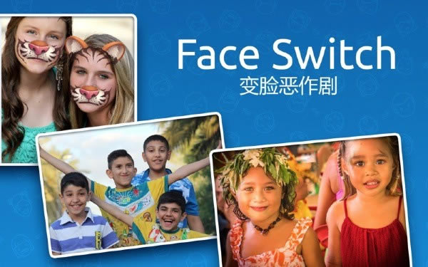 Face Switch Mac