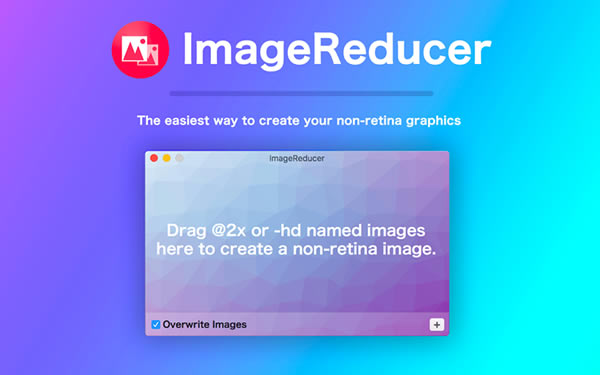 ImageReducer Mac