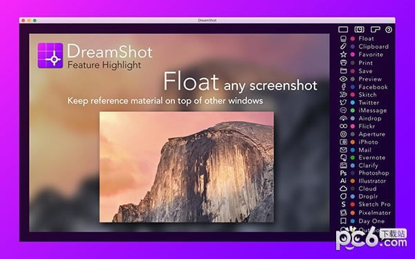 DreamShot for mac